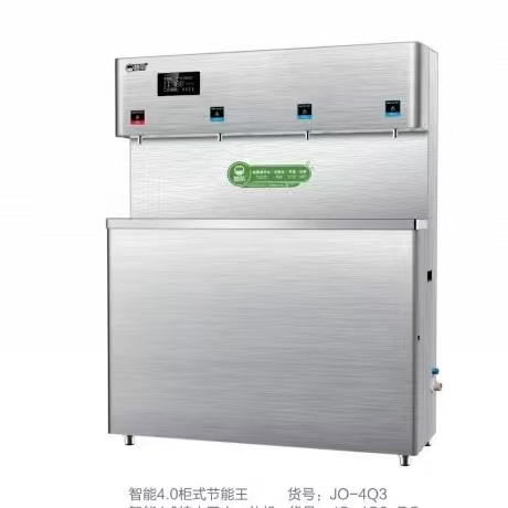 碧丽牌JO-4D(JO-4Q3)温开水饮水器
